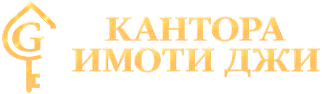 Кантора Имоти Джи